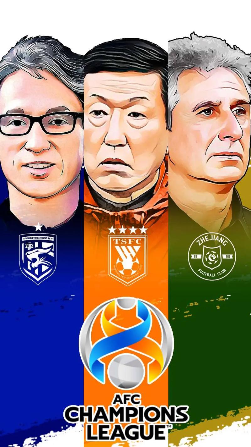 đám Cưới